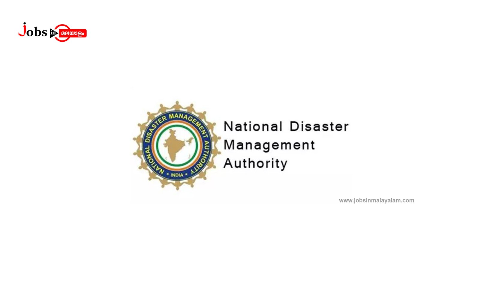 national-disaster-management-authority-notification-2020