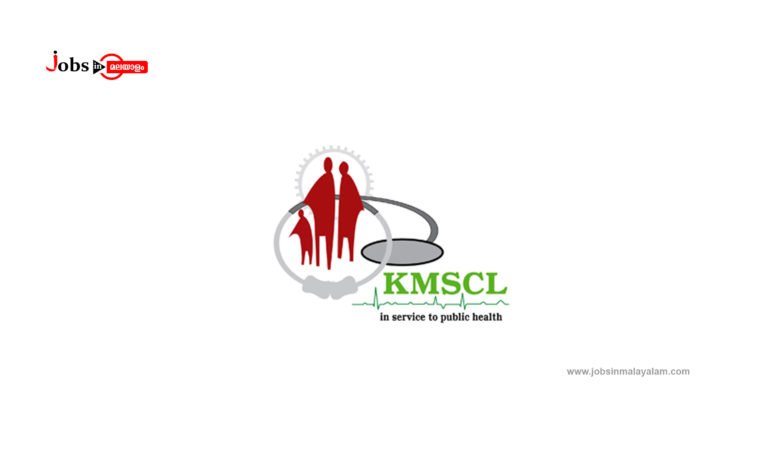 Kerala Medical Services Corporation Limited (KMSCL)