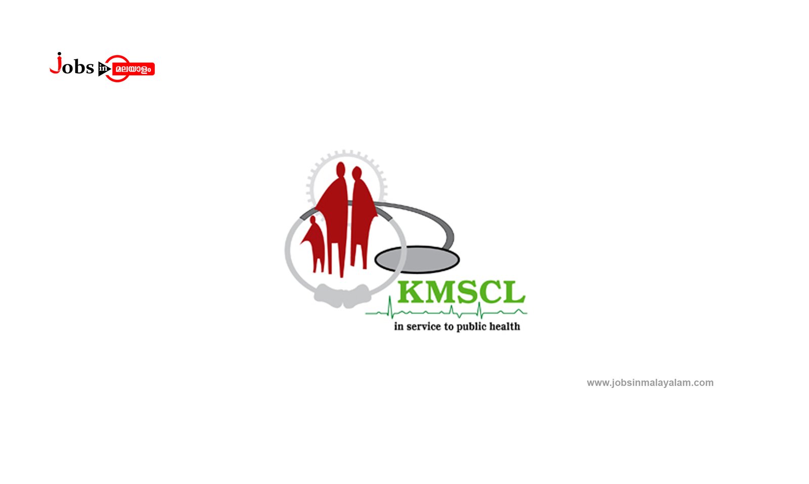 Kerala Medical Services Corporation Limited (KMSCL)