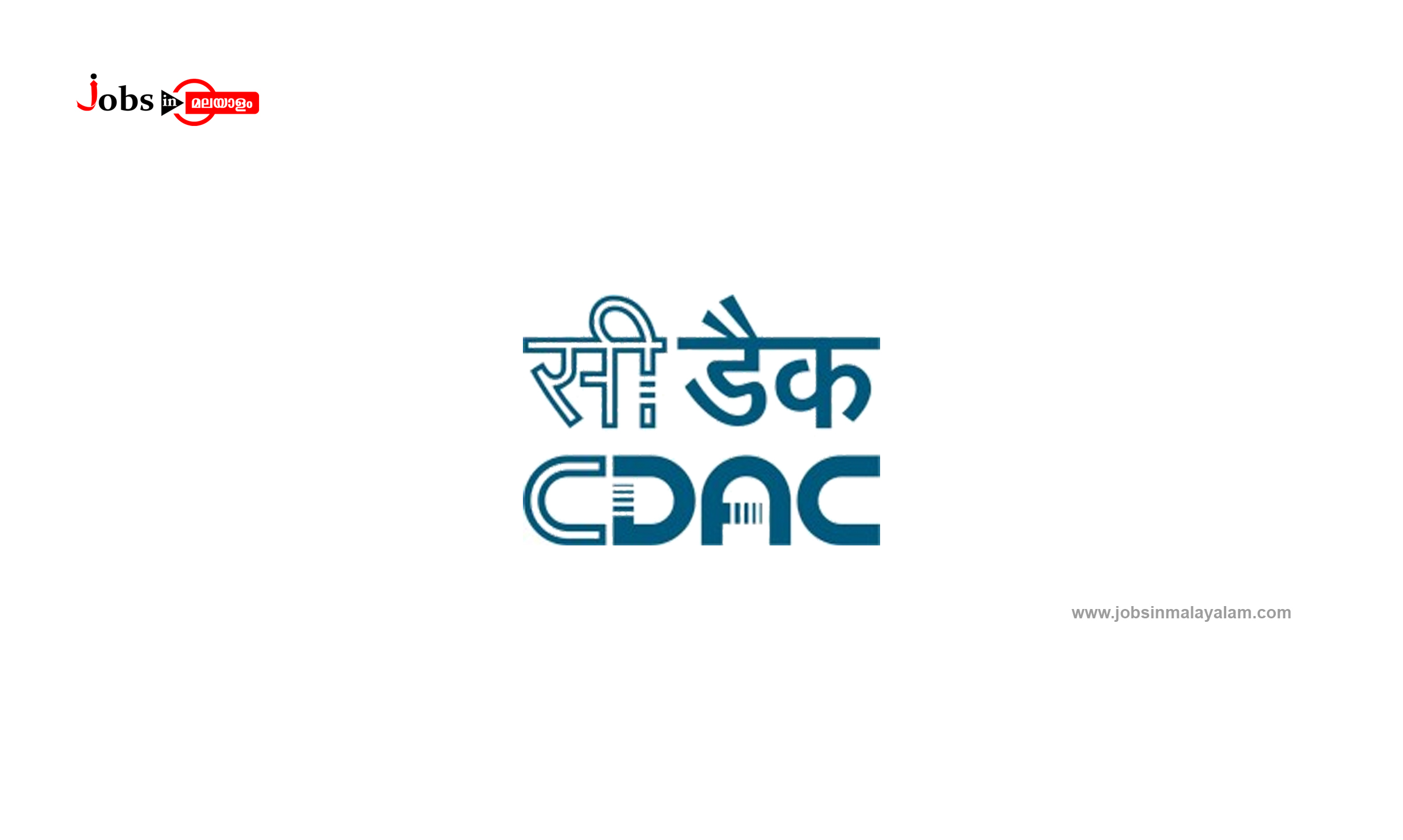 C-DAC (Centre for Development of Advanced Computing)