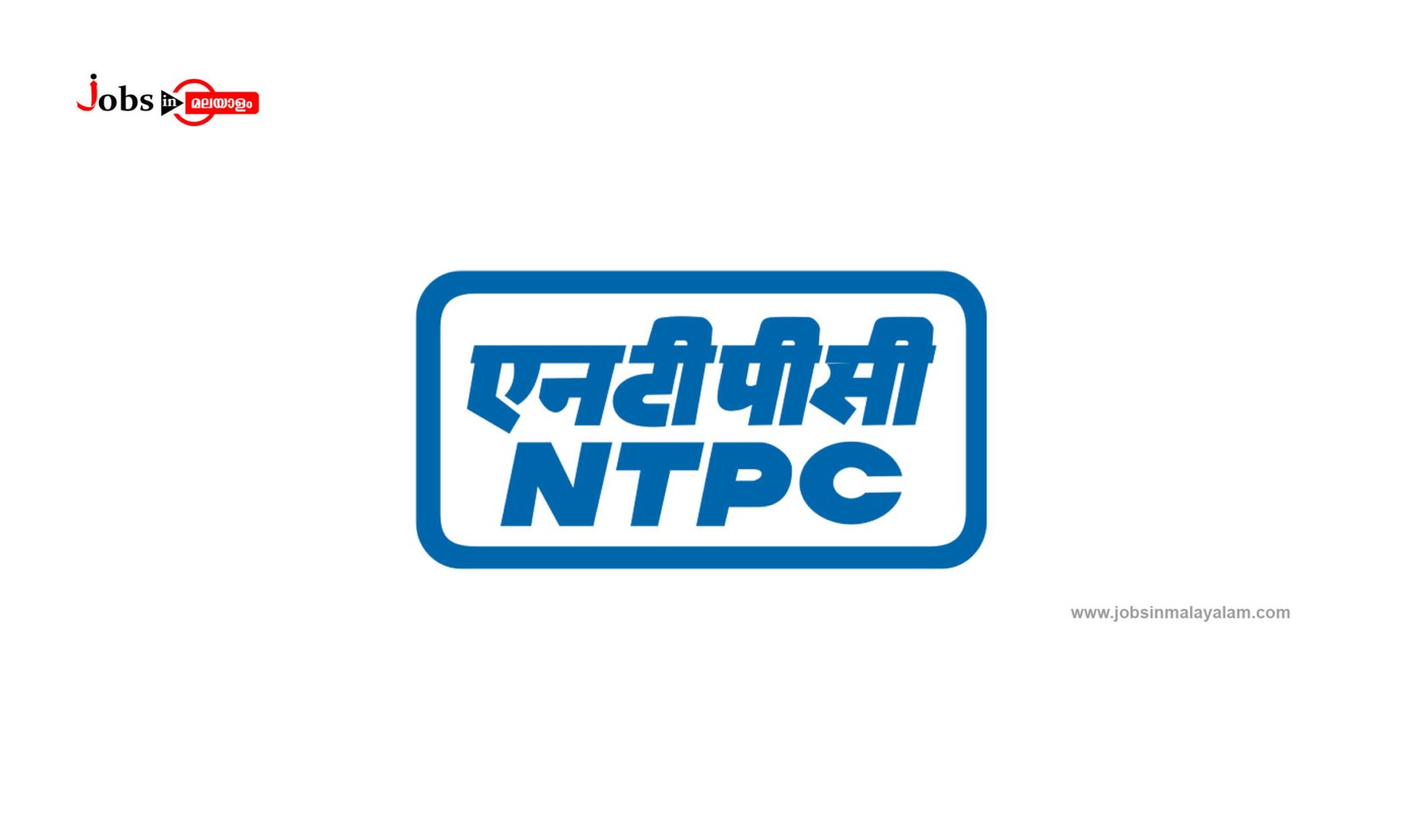 NTPC