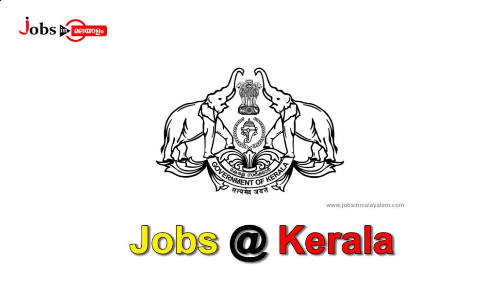 jobs-in-kerala-latest-jobs-at-kerala-latest-jobs-2023