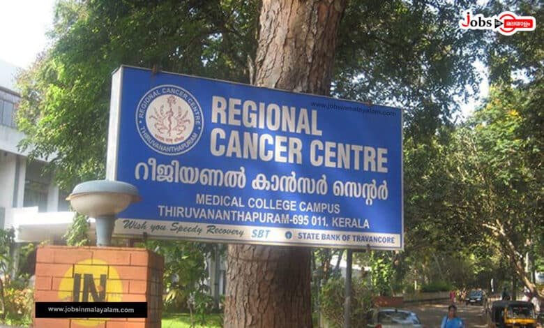 Regional Cancer Center Thiruvananthapuram