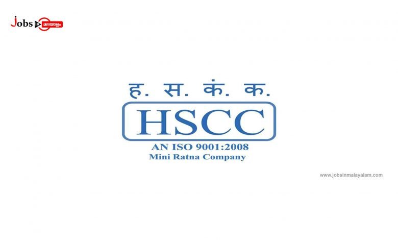 HSCC (Hospital Services Consultancy Corporation ) Limited