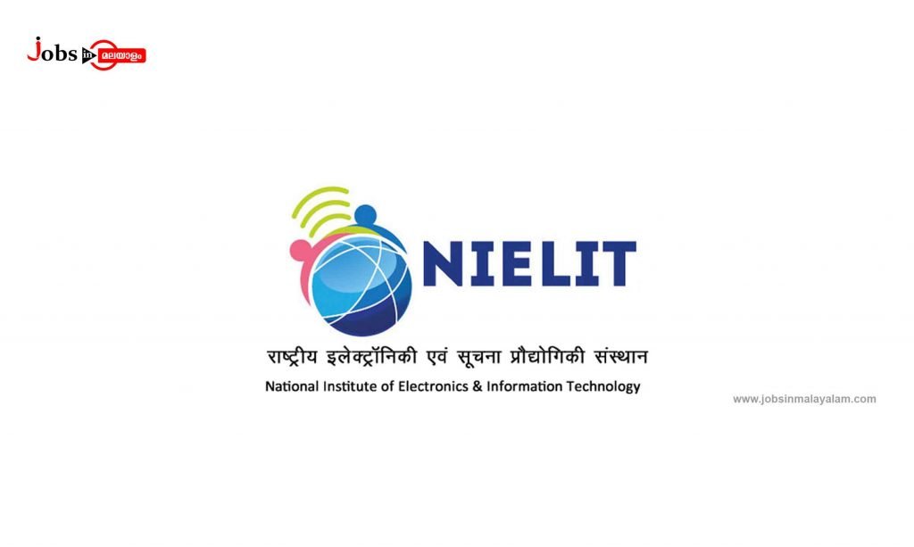 NIELIT Kohima - Digital Intervention of Handloom and Handicraft