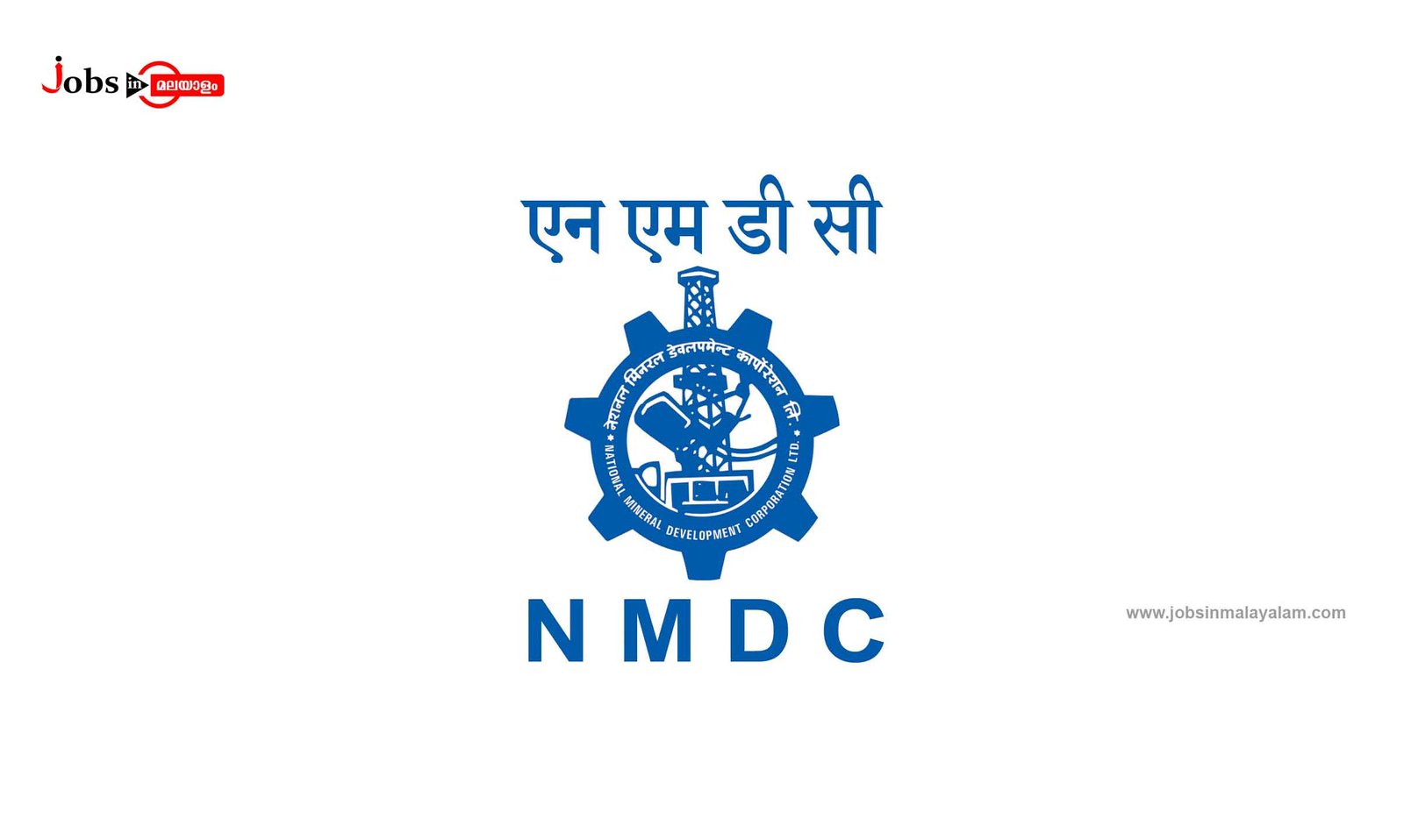National Mineral Development Corporation (NMDC) Limited