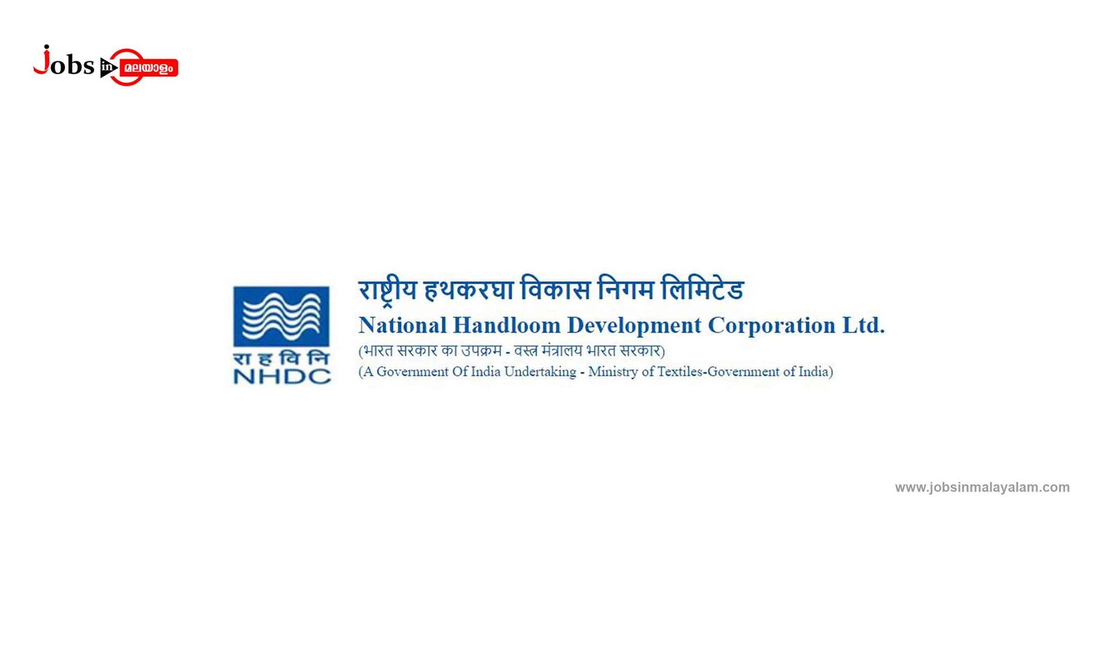 National Handloom Development Corporation Ltd