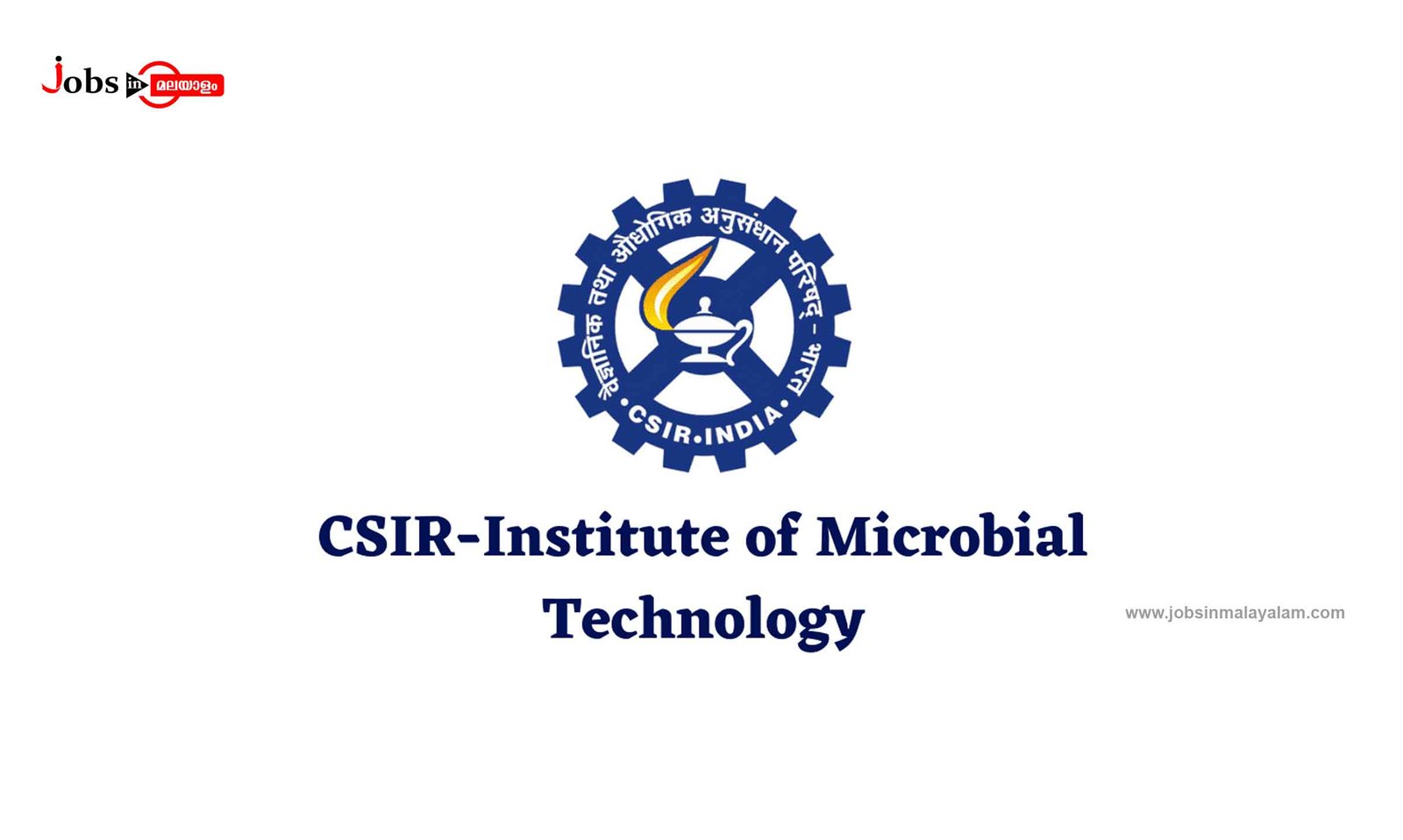CSIR-Institute of Microbial Technology (CSIR-IMTECH)