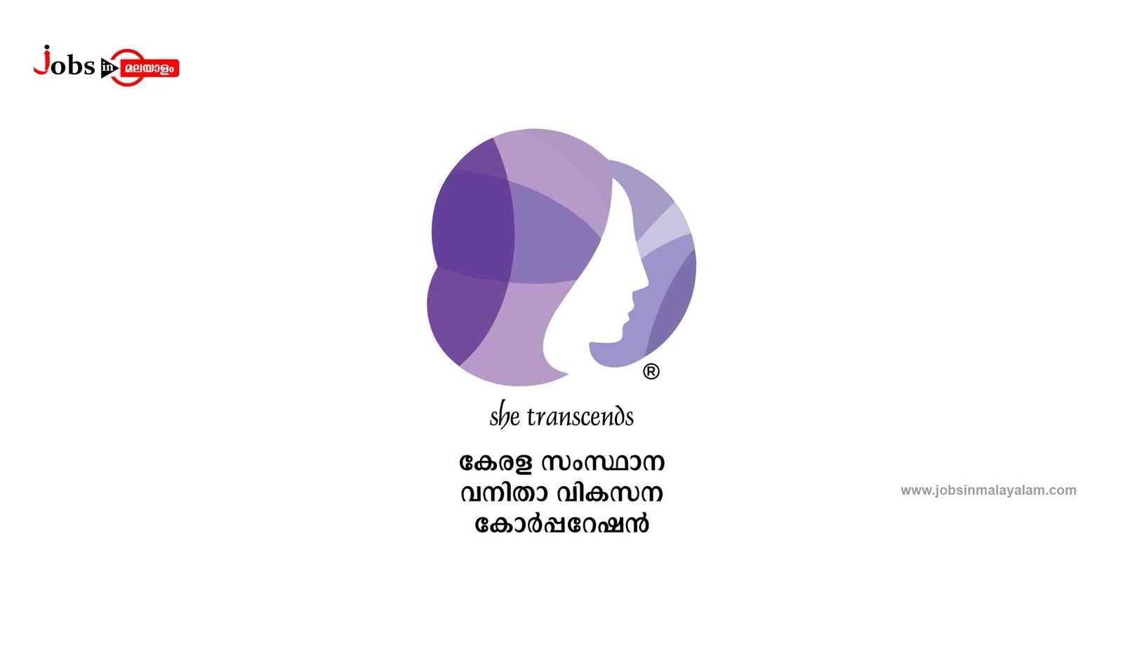 Kerala State Women’s Development Corporation Limited (KSWDC)