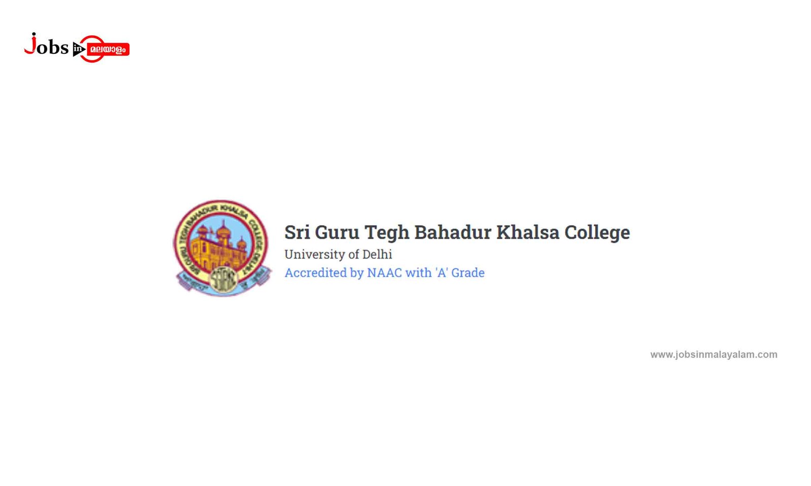Sri Guru Tegh Bahadur Khalsa College (SGTB Khalsa College)