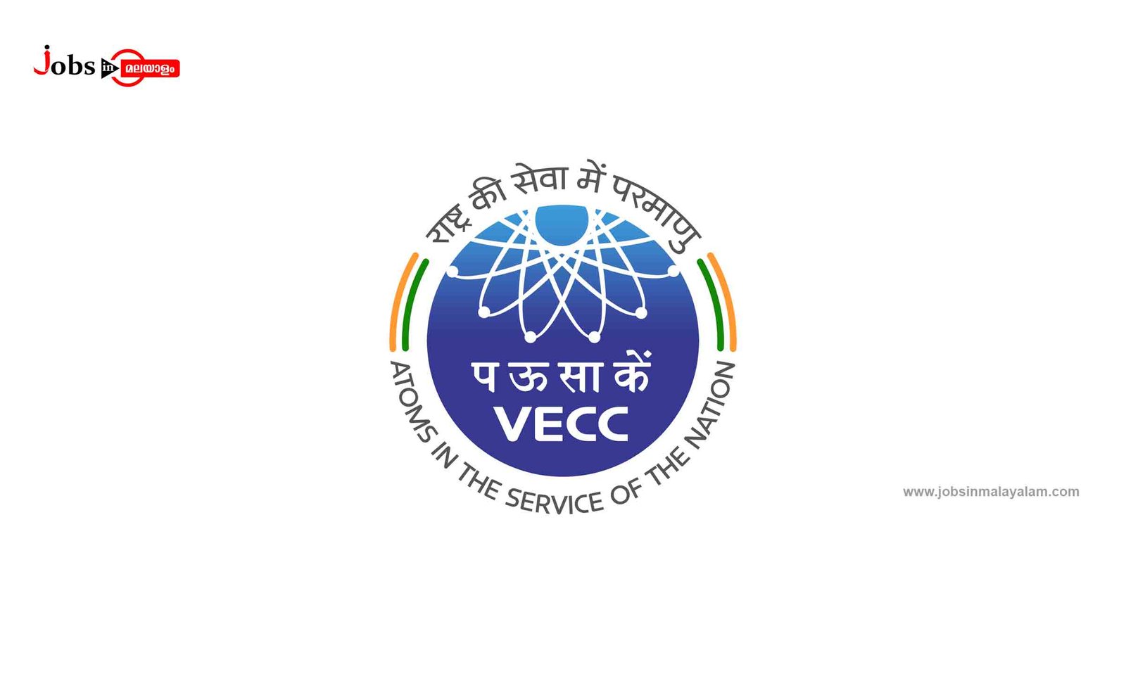 Variable Energy Cyclotron Centre (VECC)