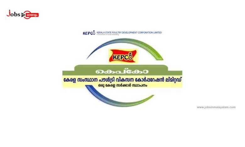 Kerala Poultry Development Corporation Ltd (KEPCO)
