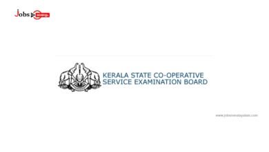 Kerala State Co-operative Service Examination Board (KSCEB)