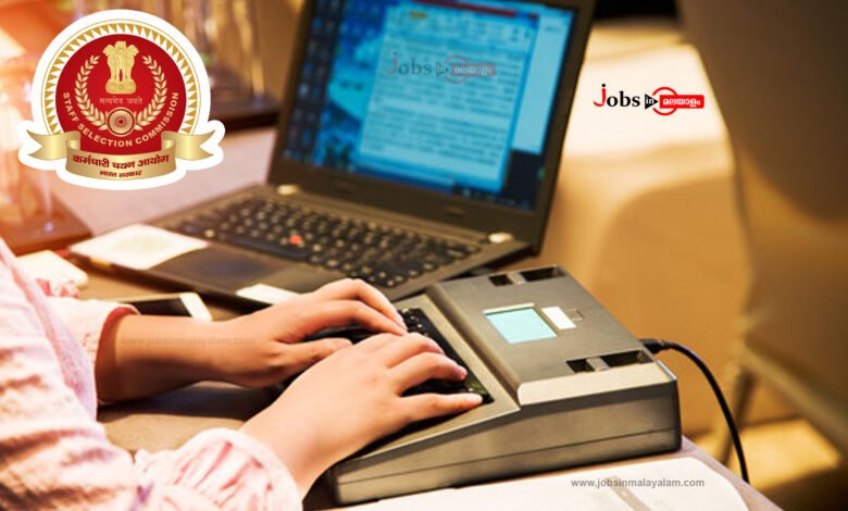 SSC Stenographer