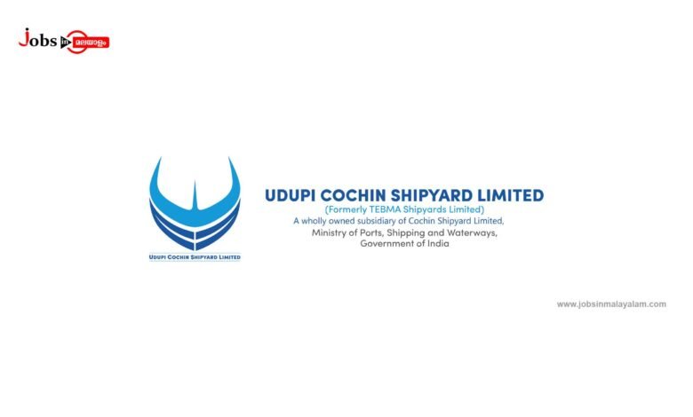 Udupi Cochin Shipyard Limited (UCSL)