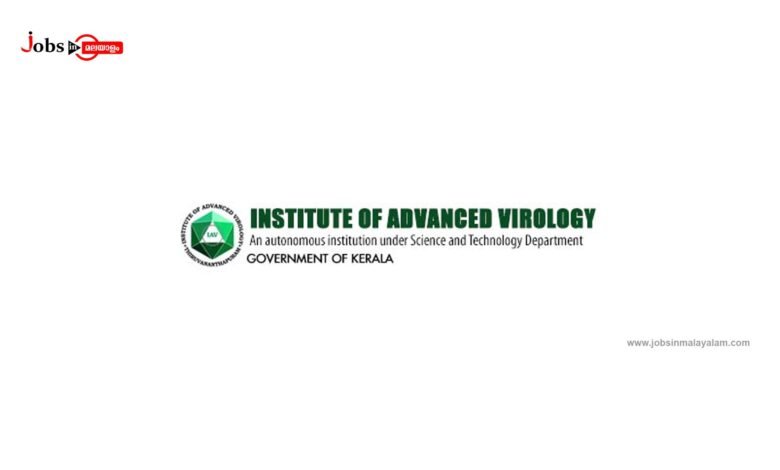 Institute of Advanced Virology (IAV) Logo