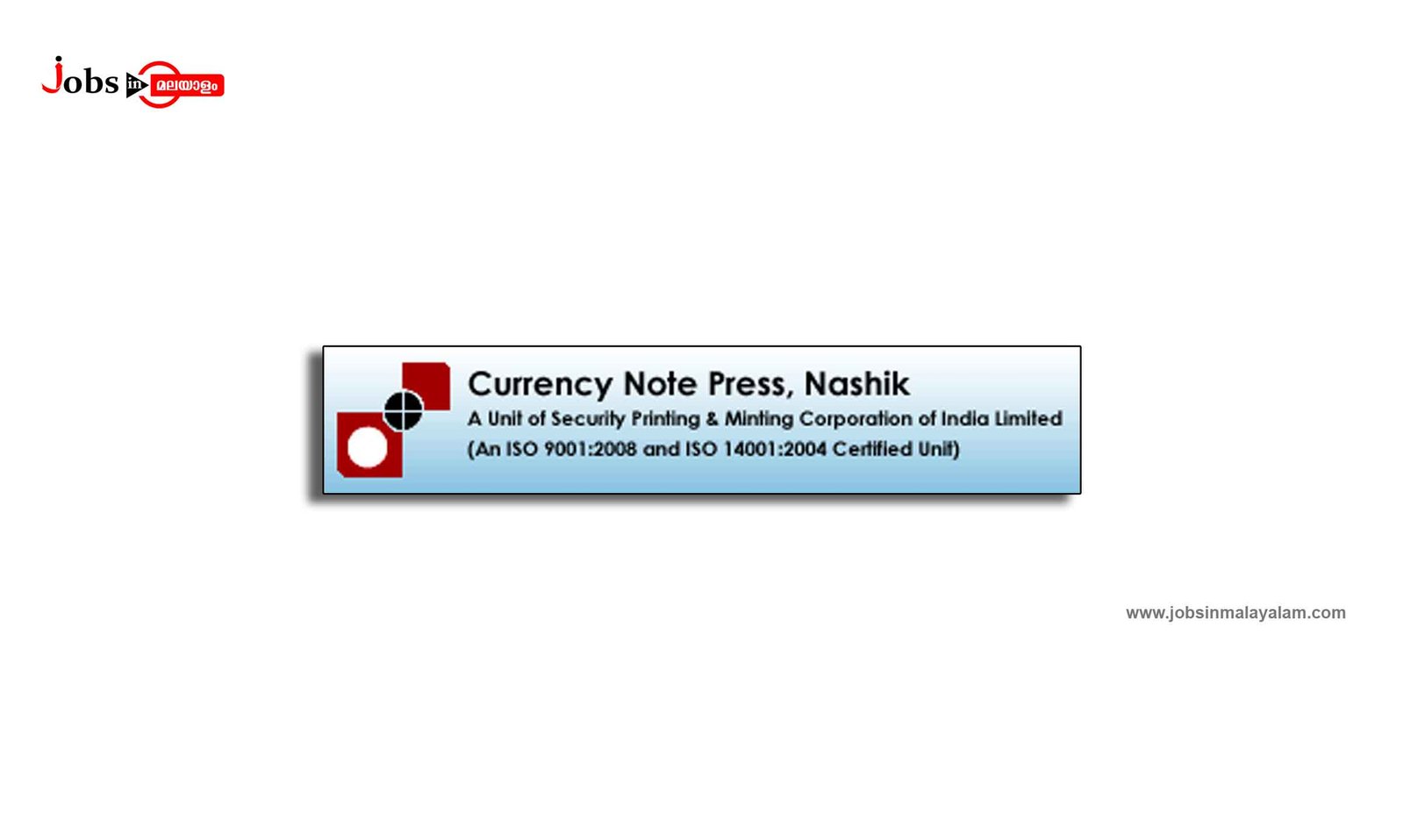 Currency Note Press Nashik