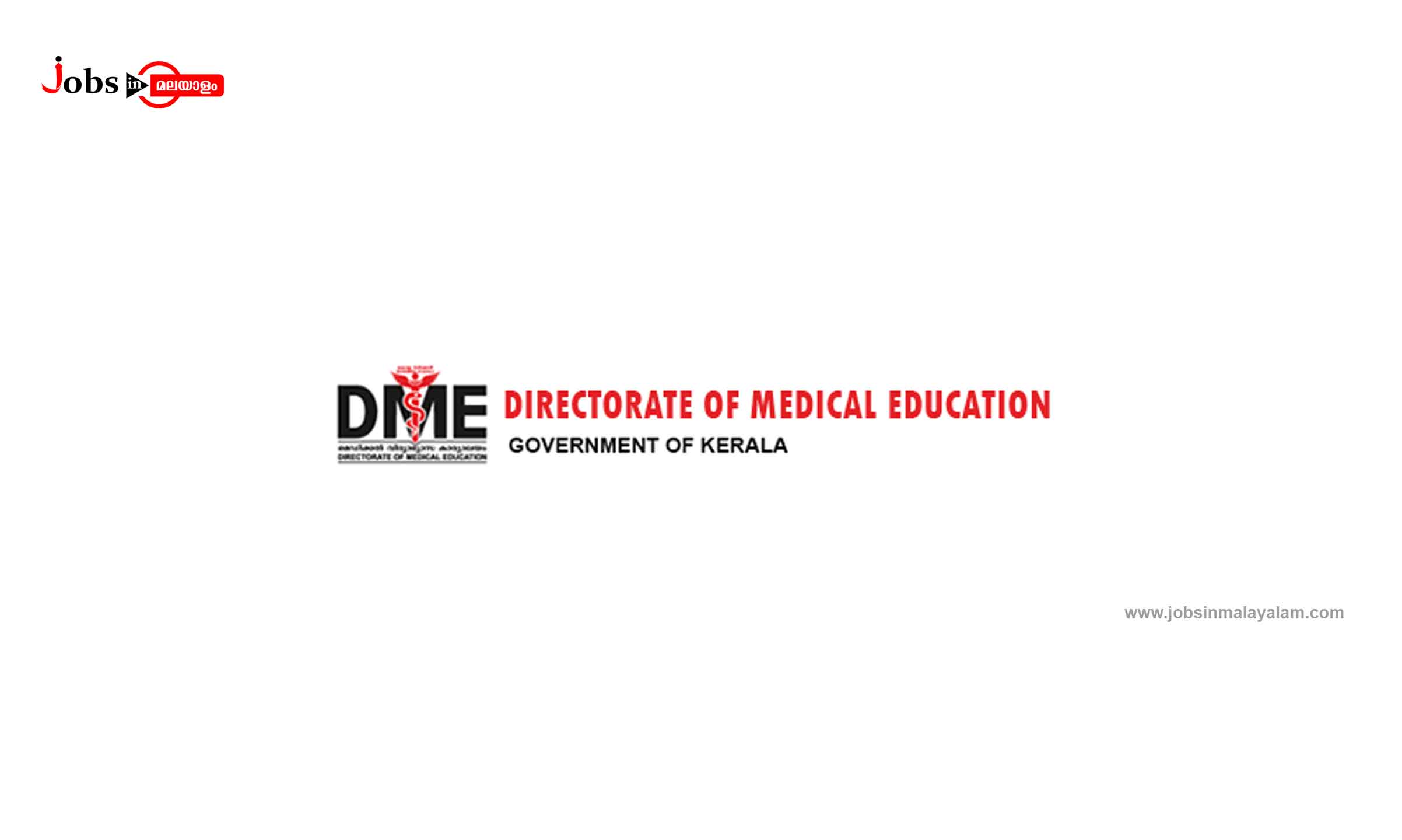 Directorate Of Medical Education Kerala (DME Kerala) Logo