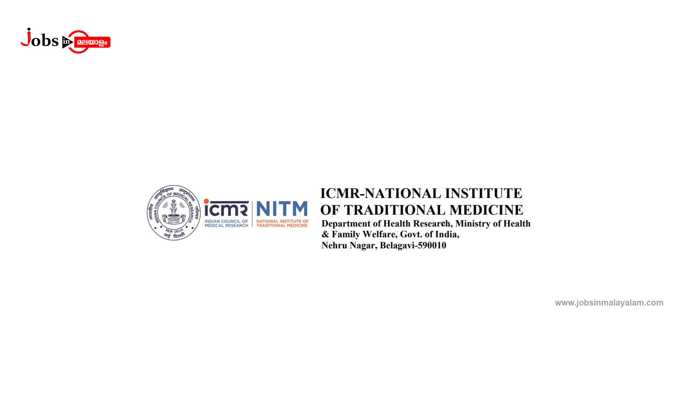 ICMR National Institute of Traditional Medicine (ICMR-NITM)