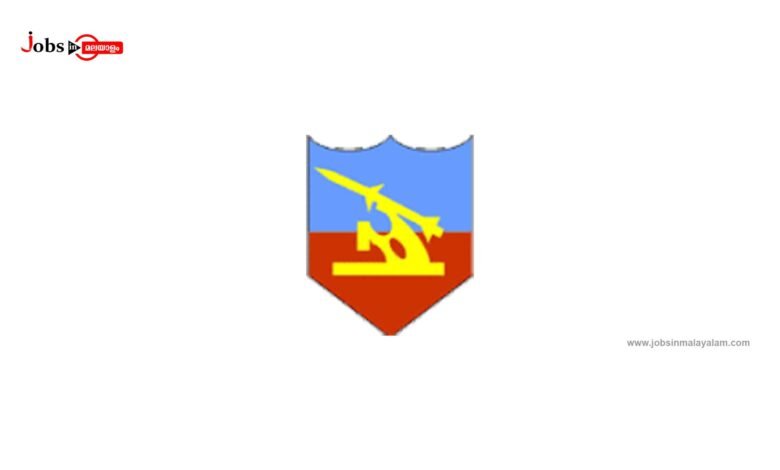 Army Air Defence College Logo