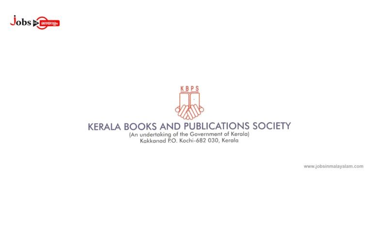Kerala Books and Publications Society (KBPS) Logo