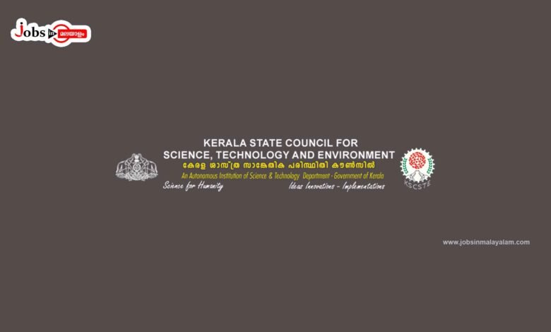 Kerala State Council for Science Technology & Environment (KSCSTE)