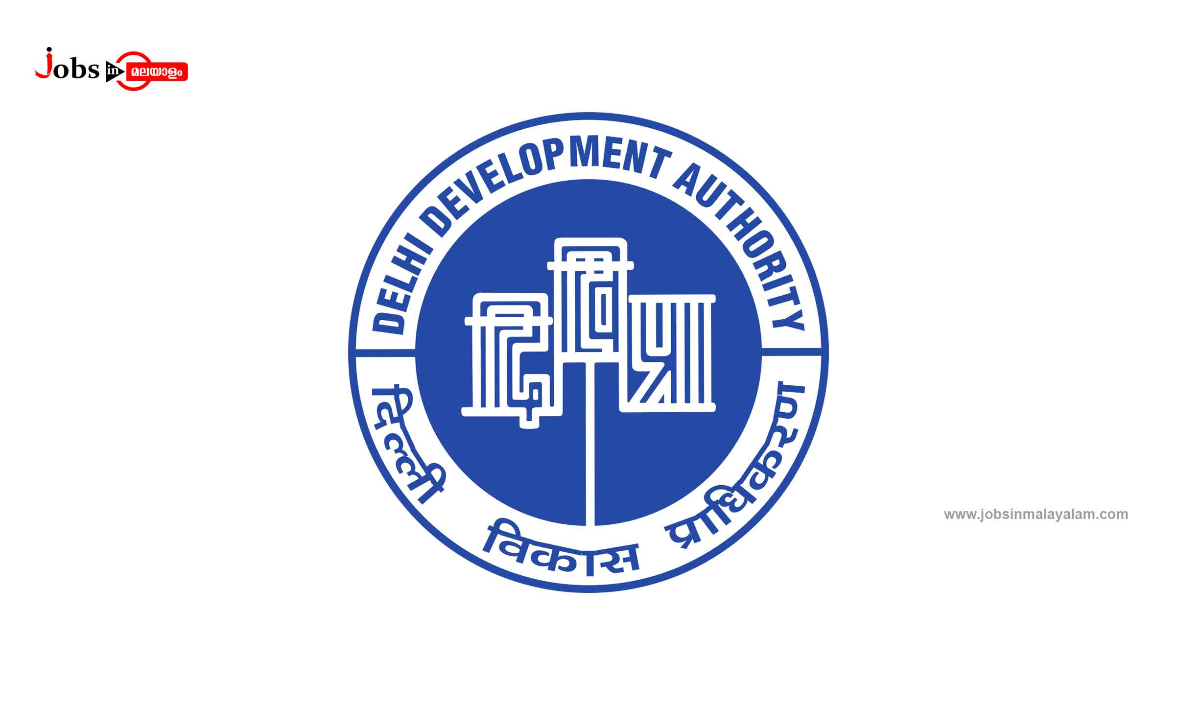 Delhi Development Authority (DDA) Logo