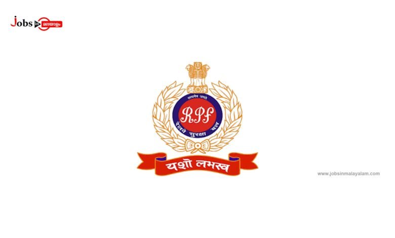 Railway Protection Force (RPF) Logo