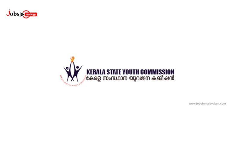 Kerala State Youth Commission Logo