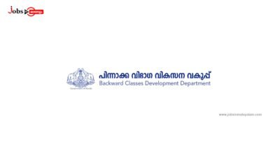 Backward Classes Development Department (BCDD) Logo