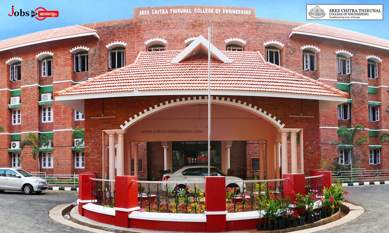 Sree Chitra Thirunal College of Engineering