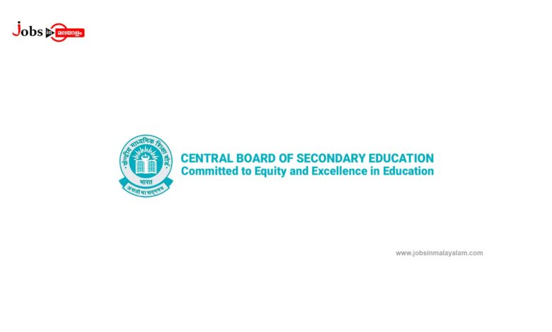 Central Board of Secondary Education (CBSE)