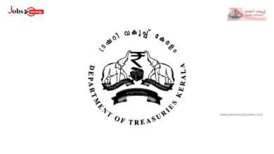 Department of Treasuries