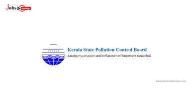 Kerala State Pollution Control Board (KSPCB) Logo