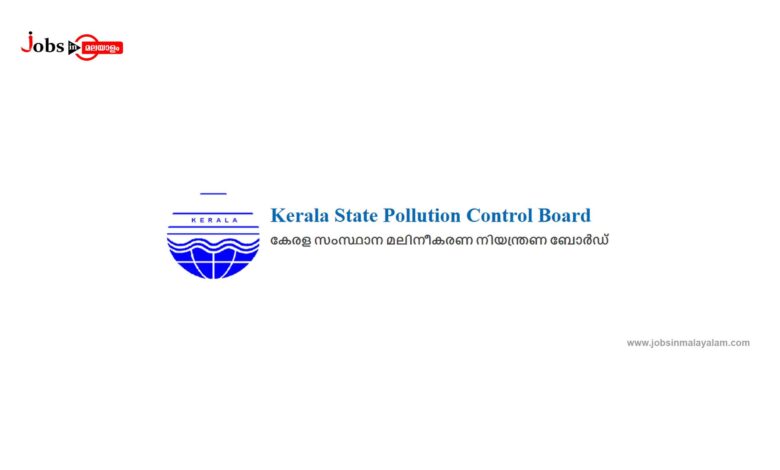 Kerala State Pollution Control Board (KSPCB) Logo