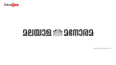 Malayala Manorama Logo